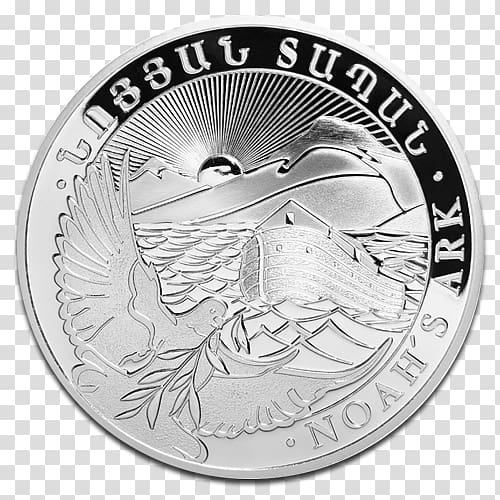 Armenia Noah\'s Ark silver coins Bullion coin, noah ark transparent background PNG clipart