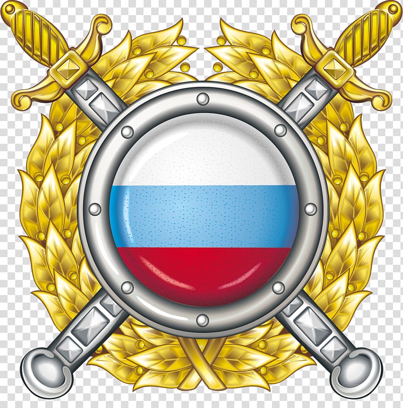 Russian Ministry of Internal Affairs Luhansk Interior ministry Police, Russia transparent background PNG clipart