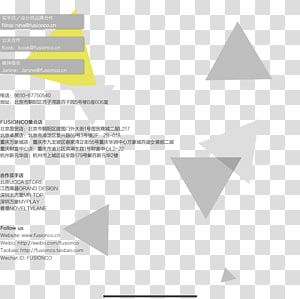 Paper Brand Line Angle, line transparent background PNG clipart thumbnail