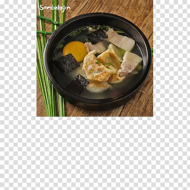 Vegetarian cuisine Asian cuisine Recipe Soup Tableware, Pinas transparent background PNG clipart