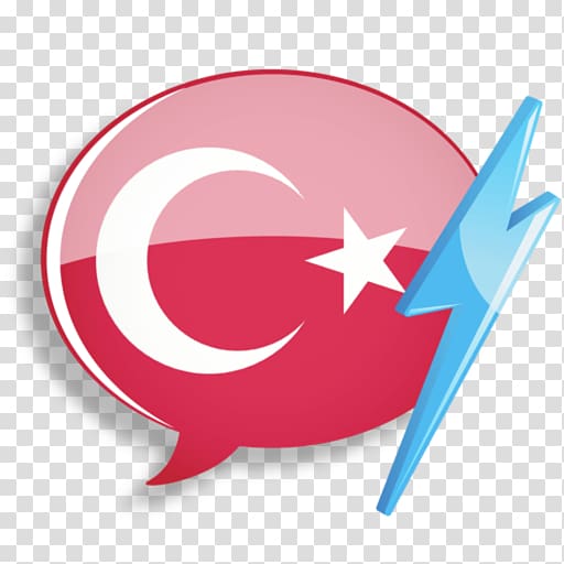 App Store Language Alphabet , Turkish Language Day transparent background PNG clipart