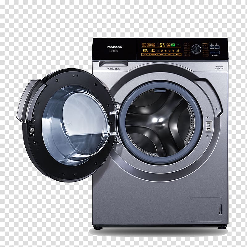 graphic studio Washing machine, Space silver washing machine transparent background PNG clipart