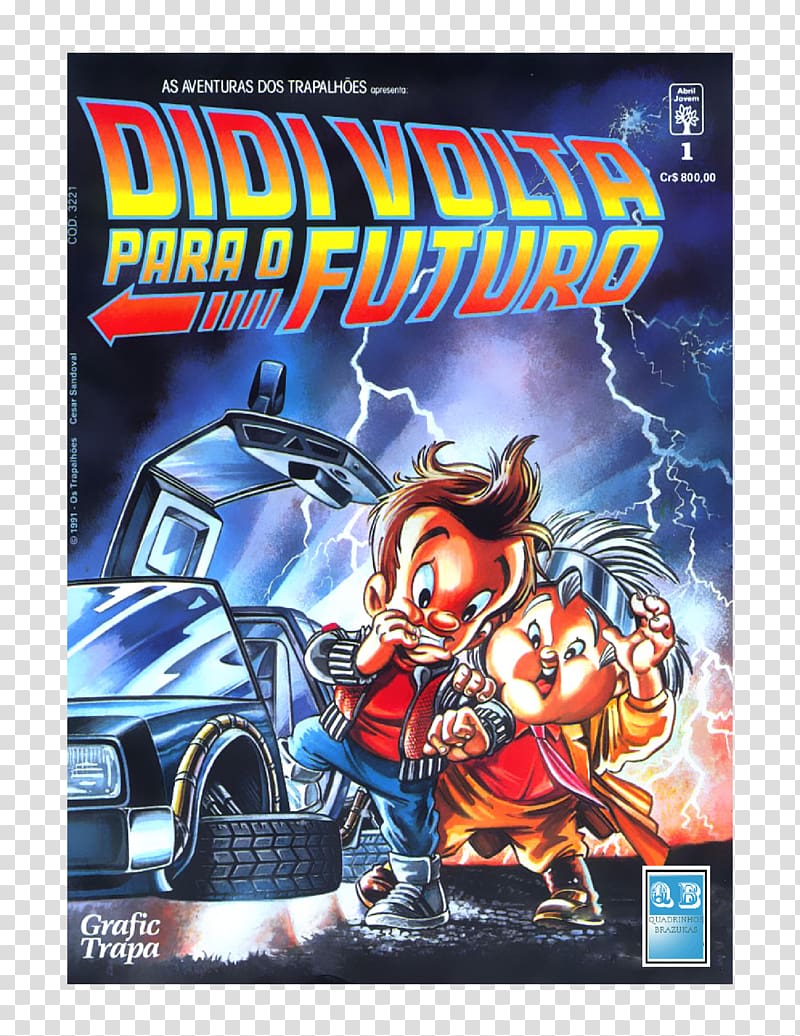 Wild Gunman Back to the Future Video game DeLorean time machine, didi & friends transparent background PNG clipart