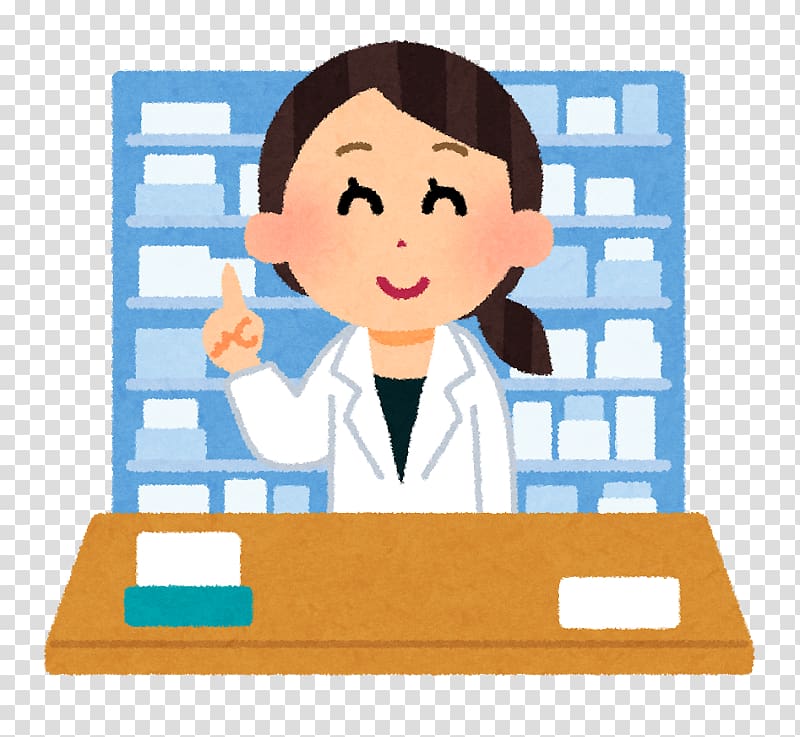 Dietary supplement Pharmacist Over-the-counter drug Pharmacy 調剤, others transparent background PNG clipart