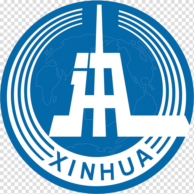 China Xinhua News Agency New Service Associated Press, china transparent background PNG clipart
