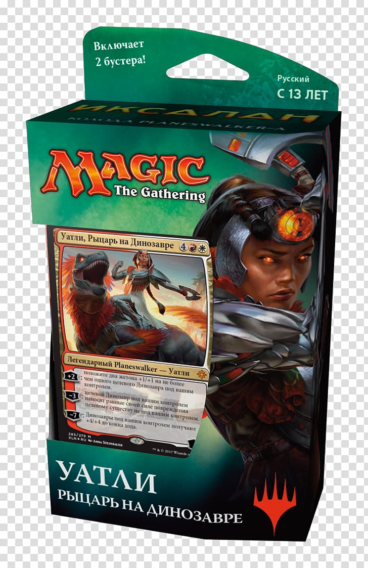 Magic: The Gathering Online Ixalan Playing card Huatli, Dinosaur Knight, Gathering transparent background PNG clipart