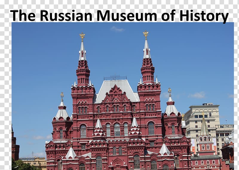 State Historical Museum Moscow Kremlin Hotel Travel, hotel transparent background PNG clipart