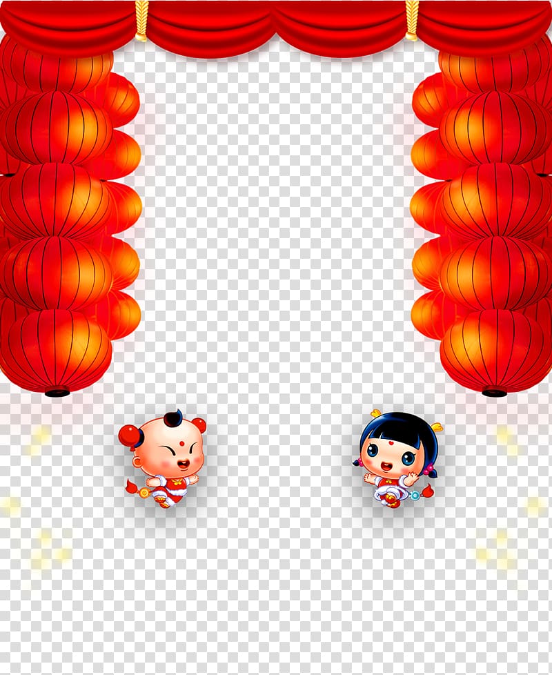 China Traditional Chinese holidays Poster Lantern Festival, To celebrate the Lantern Festival transparent background PNG clipart