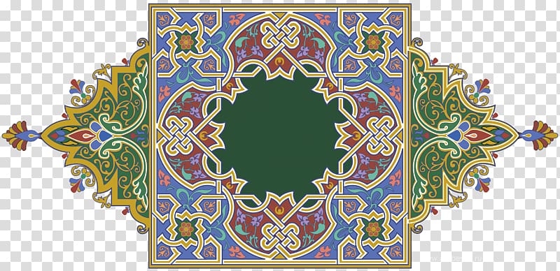 blue, gray, and green frame , Ornament Arabesque Islamic art Islamic calligraphy, ornament transparent background PNG clipart