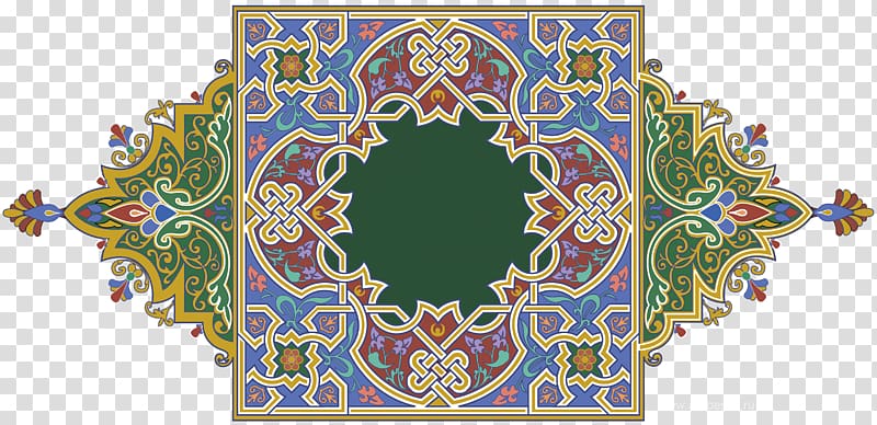 blue gray and green frame ornament arabesque islamic art islamic calligraphy ornament transparent background png clipart hiclipart blue gray and green frame ornament