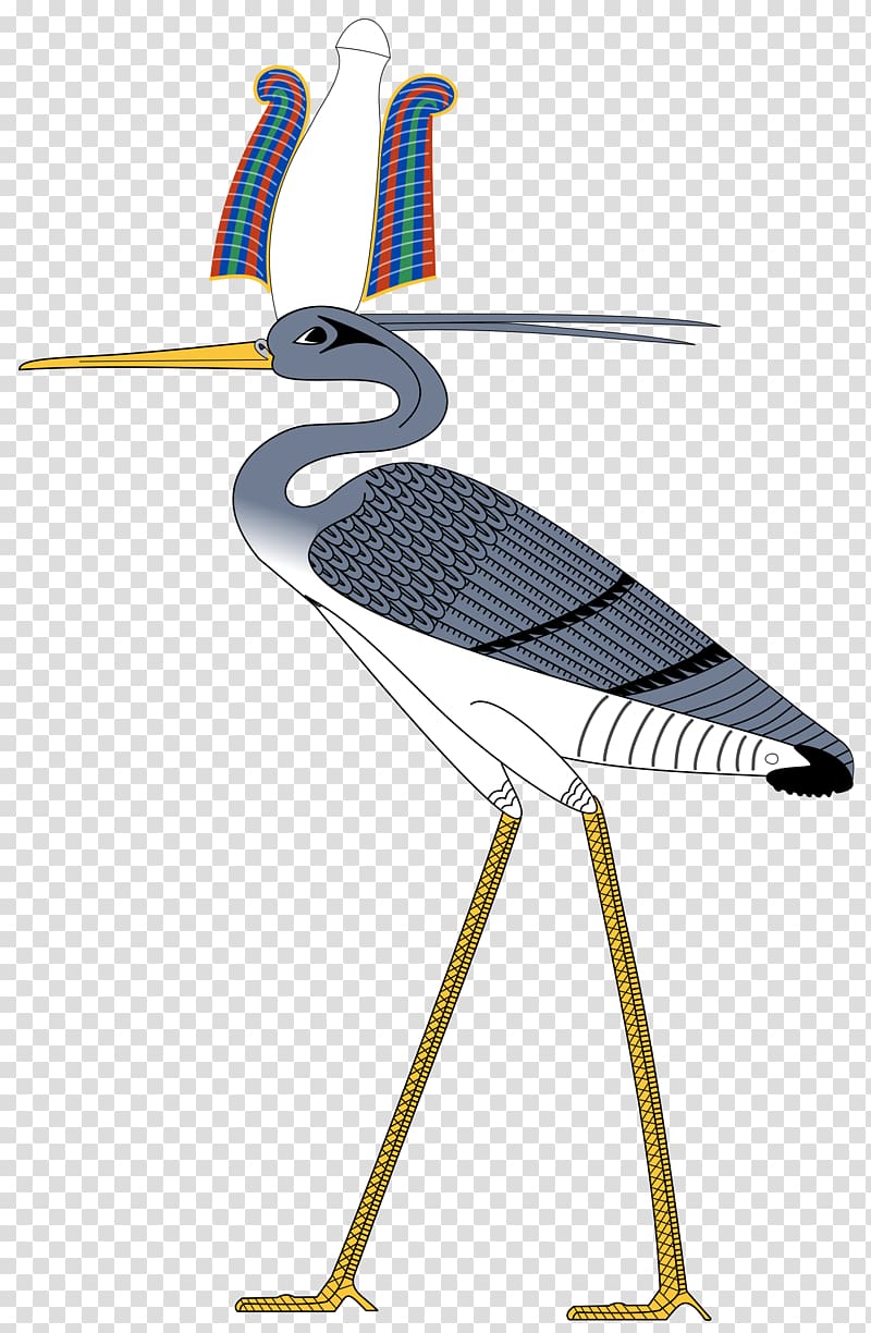 Ancient Egypt Bird Heliopolis Benben Bennu, Egypt transparent background PNG clipart