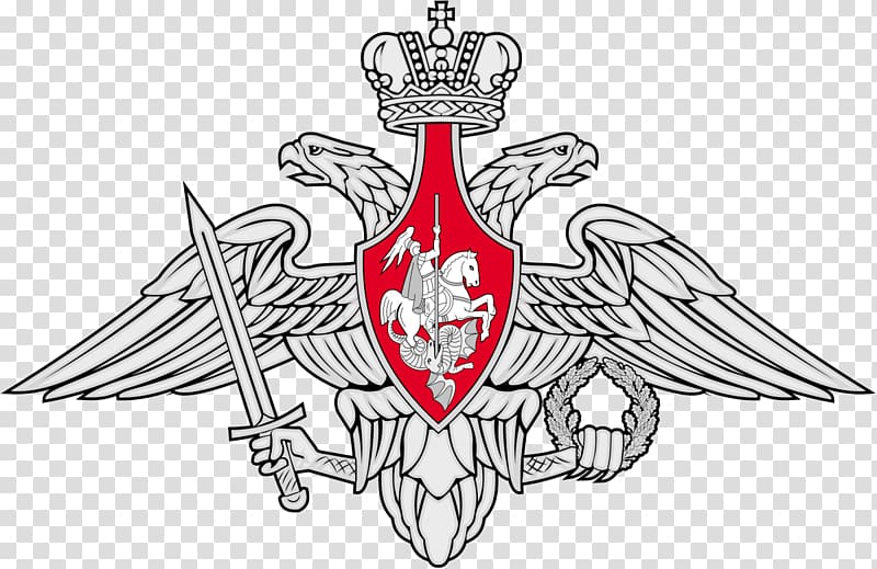 Russian Armed Forces Military Ministry of Defence Russian Ground Forces, Russia transparent background PNG clipart