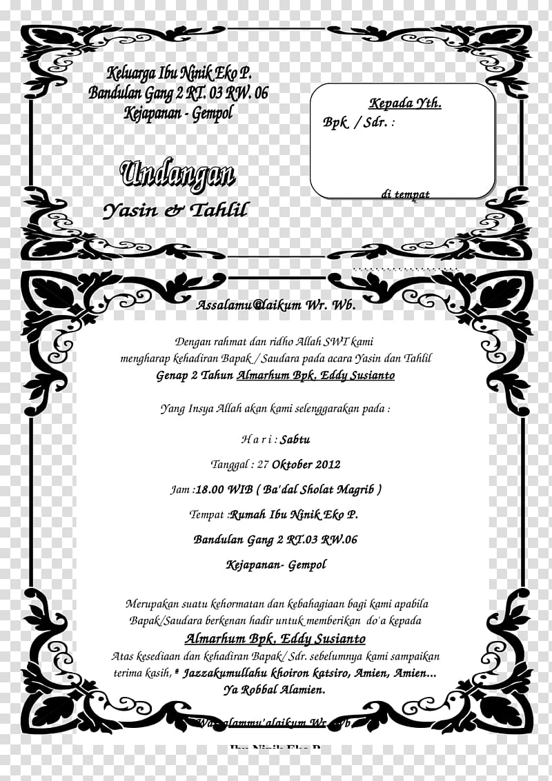 Guestbook Wedding invitation Template Blog, Undangan Pernikahan transparent background PNG clipart