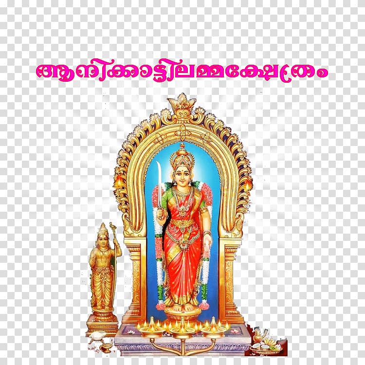 Anikkattilammakshethram Hindu Temple Parvati Shiva, temple transparent background PNG clipart