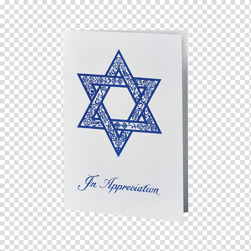 Star of David , First Day Of Chanukah transparent background PNG clipart