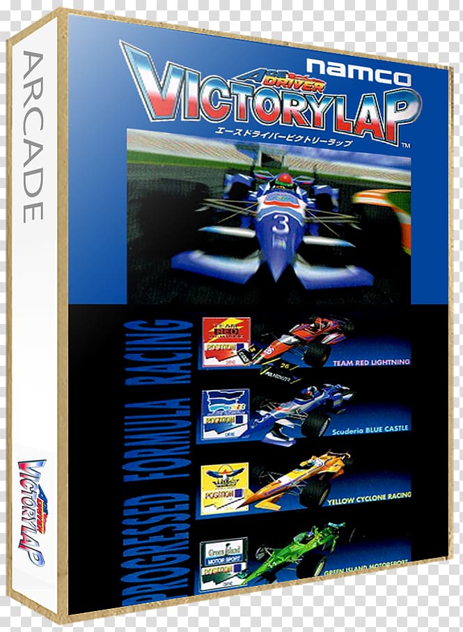Ace Driver: Victory Lap Arcade game Racing video game Namco, Car Racing Flyer transparent background PNG clipart