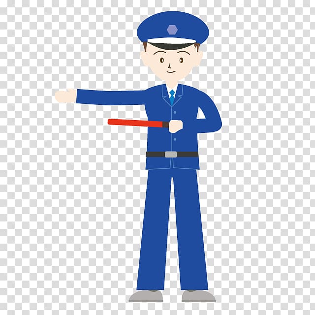 Job security Security guard Professional , others transparent background PNG clipart