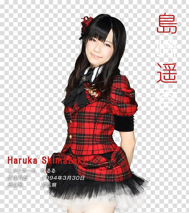 Haruka Shimazaki AKB48 Team Surprise 重力シンパシー School uniform, akb48 transparent background PNG clipart