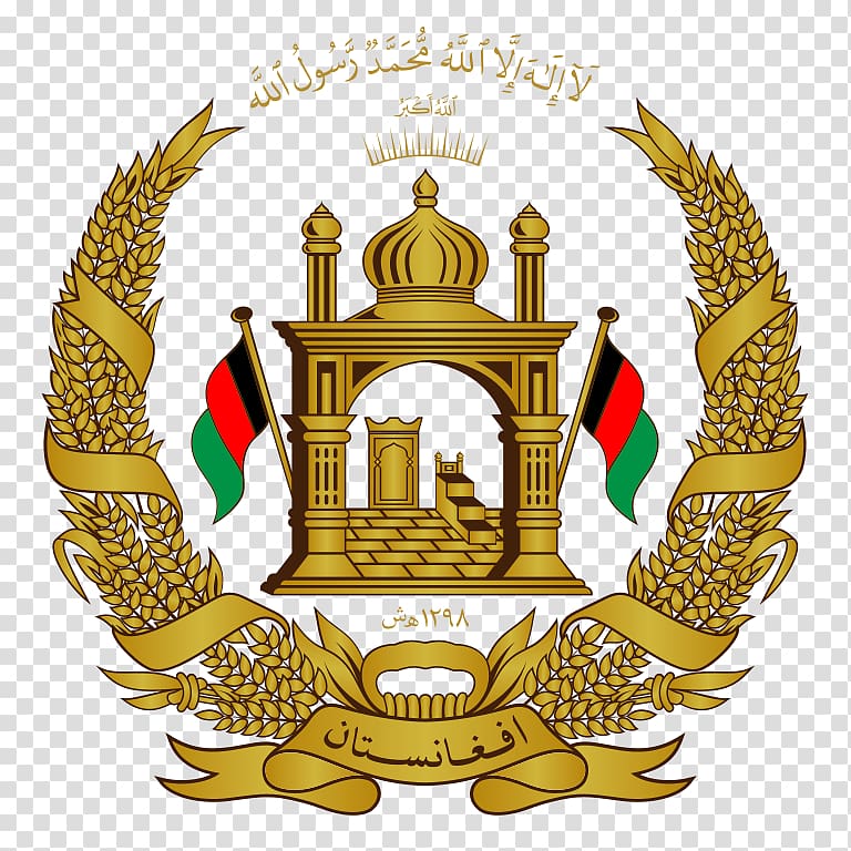 Emblem of Afghanistan Mecca Flag of Afghanistan National emblem, Flag transparent background PNG clipart