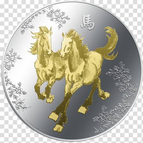 Perth Mint New Zealand Silver coin Proof coinage, feng shui transparent background PNG clipart