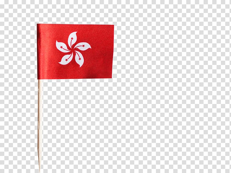 Flag of Hong Kong Flag of Hong Kong Pattern, Hong Kong Administrative Region flag transparent background PNG clipart