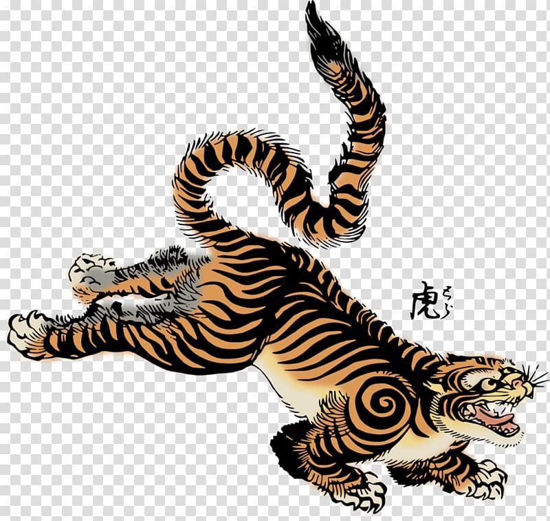 Tiger Woodblock printing in Japan , Cattle transparent background PNG clipart