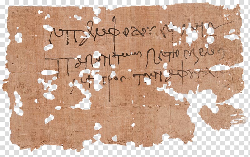 Oxyrhynchus Papyri Yale University Seattle University Writing material Papyrus, bible artifacts found transparent background PNG clipart