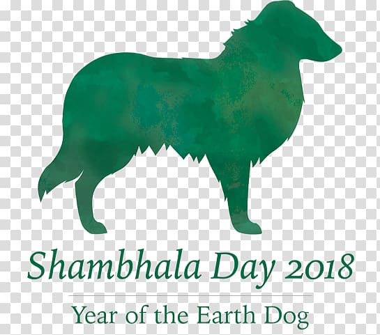 Shambhala: The Sacred Path of the Warrior Shambhala Mountain Center Shambhala Training Meditation Vajradhatu, earth day 2018 transparent background PNG clipart