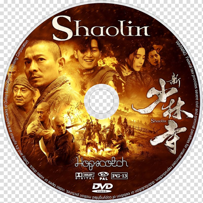 Jackie Chan Shaolin Monastery Action Film, jackie chan transparent background PNG clipart