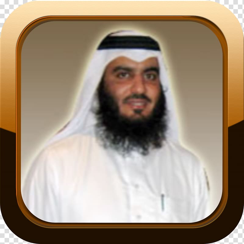 Ahmad bin Ali Al-Ajmi Qur\'an Ya Sin Khobar Qari, quran app transparent background PNG clipart