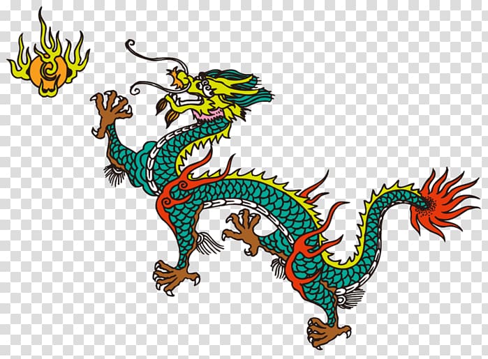 China Chinese dragon Classic of Mountains and Seas Classical Chinese, China transparent background PNG clipart