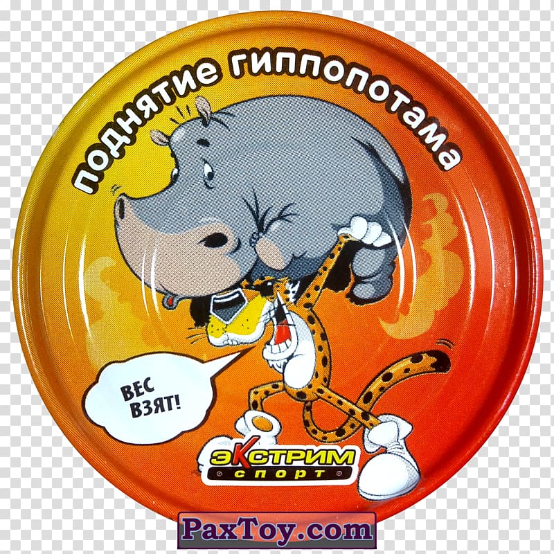 Tazos Cheetos Extreme sport Sports Milk caps, cheetos transparent background PNG clipart