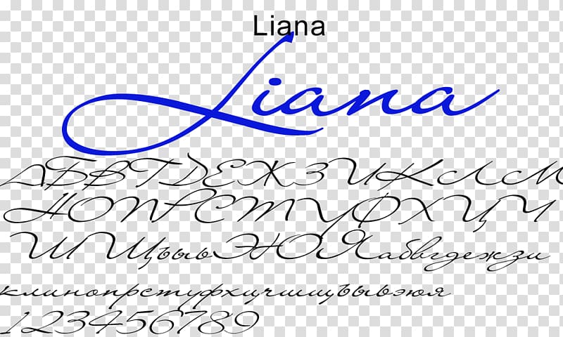 Handwriting Script typeface X Font Server Calligraphy Font, liana transparent background PNG clipart