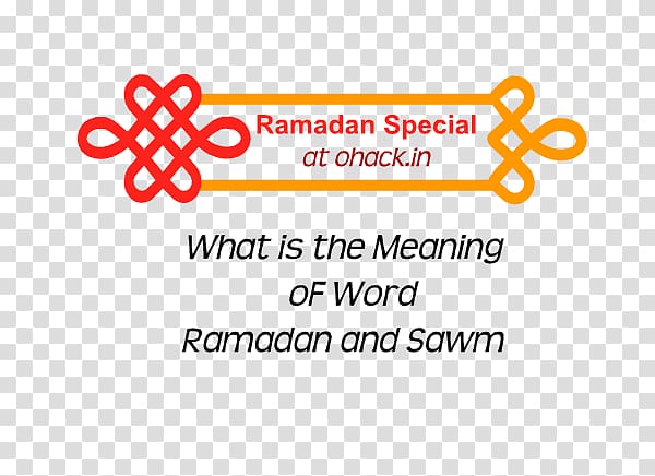 Ramadan Fasting in Islam Five Pillars of Islam Definition, Ramadan word transparent background PNG clipart