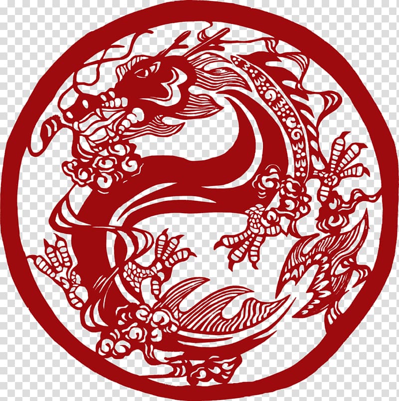 China Komodo dragon Chinese dragon Chinese New Year, Chinese New Year transparent background PNG clipart