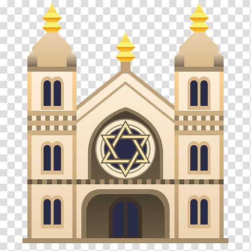 Great Synagogue Emoji Place of worship Judaism, sunglasses emoji transparent background PNG clipart