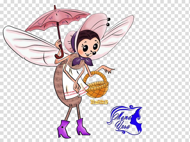 Little Fly So Sprightly Fairy tale Fedorino gore , fly transparent background PNG clipart