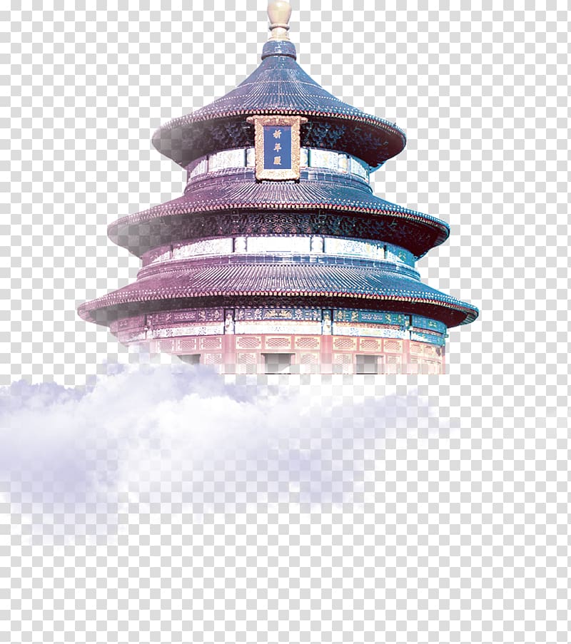 Temple of Heaven Tiananmen Square Forbidden City Summer Palace Great Wall of China, Chinese Masterpiece altar transparent background PNG clipart