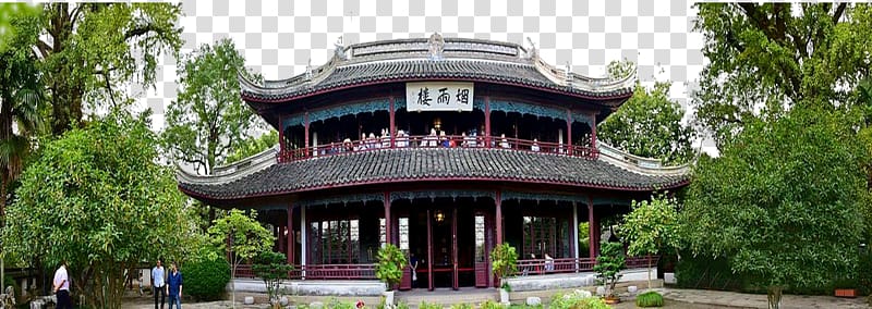 Natural landscape Building, Jinzhong often family manor Yanyu transparent background PNG clipart