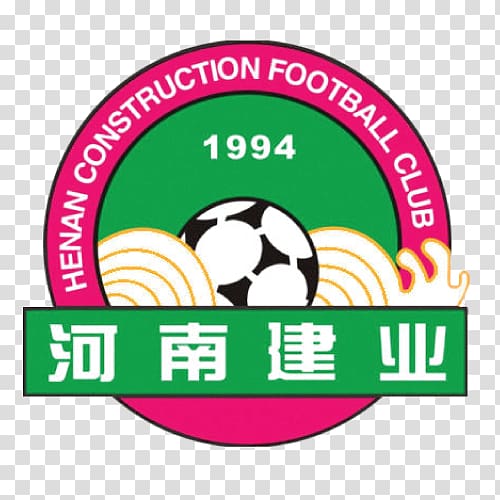 Henan Jianye F.C. Shandong Luneng Taishan F.C. Guangzhou R&F F.C. Hebei China Fortune F.C. Shanghai SIPG F.C., football transparent background PNG clipart