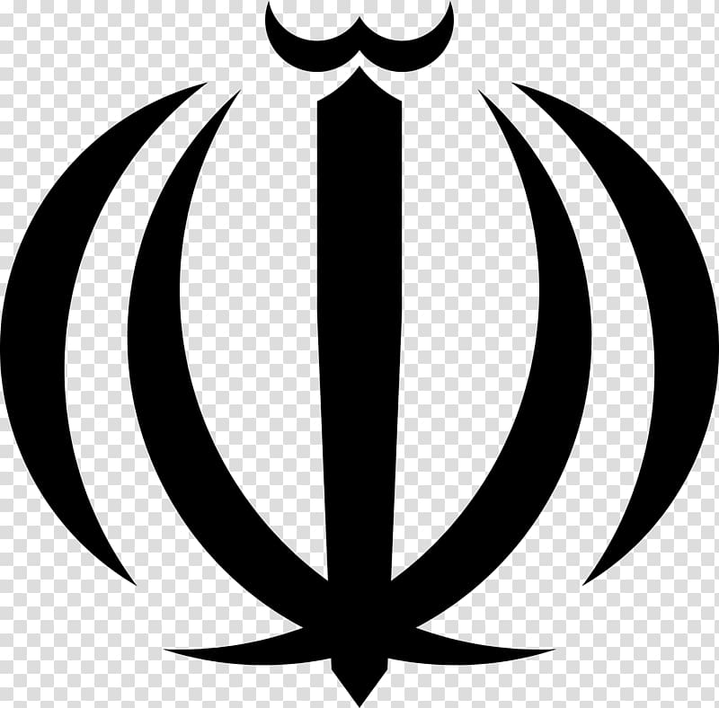 Iranian Revolution Emblem of Iran Flag of Iran Lion and Sun, peace symbol transparent background PNG clipart