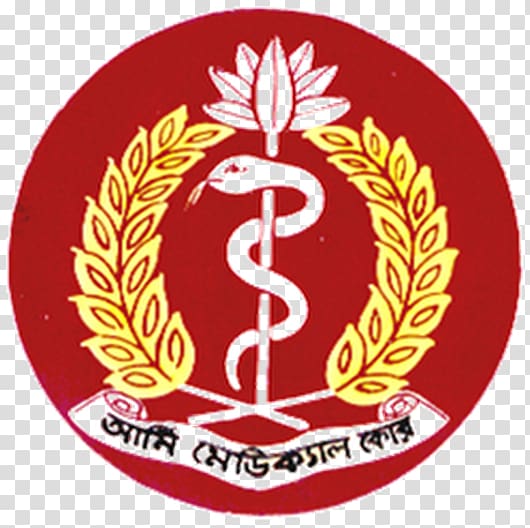 Armed Forces Medical College Army Medical College, Rangpur Bangladesh Army Army Medical Corps, monogram transparent background PNG clipart