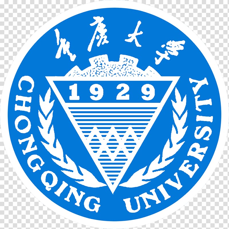 Chongqing University of Posts and Telecommunications Southwest University Project 985 Tianjin University of Science and Technology National Technical University of Athens, others transparent background PNG clipart
