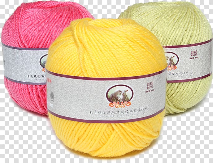 Wool Yellow Yarn Red, Ball of yarn transparent background PNG clipart