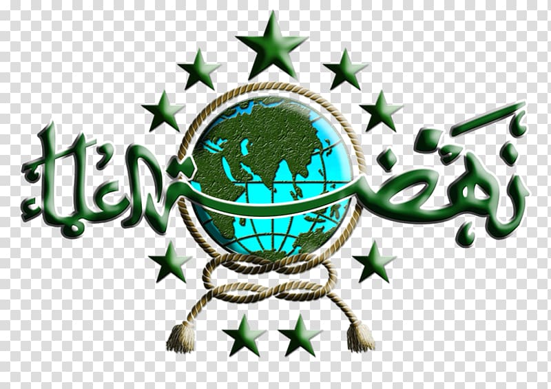 Banyuwangi Regency Majlis Wakil Cabang Nahdlatul Ulama Kebumen Logo , salam aidilfitri font transparent background PNG clipart