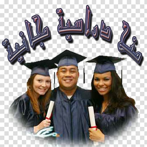 Square academic cap Academician Student Scholarship Public Relations, student transparent background PNG clipart