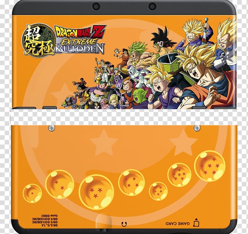 dragon ball z extreme butoden download