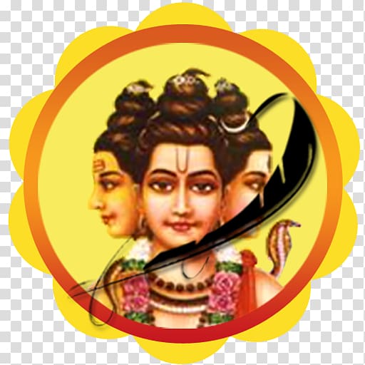 Vishnu Narasimha Saraswati Mahadeva Ganesha Shri Guru Charitra, vishnu transparent background PNG clipart