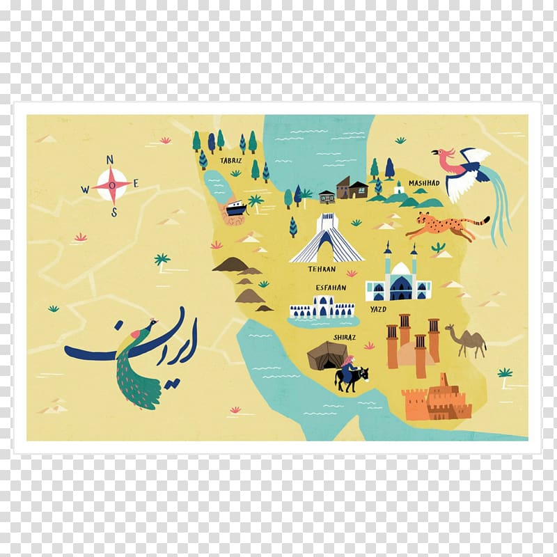 Iran map Geography World map, product physical map transparent background PNG clipart