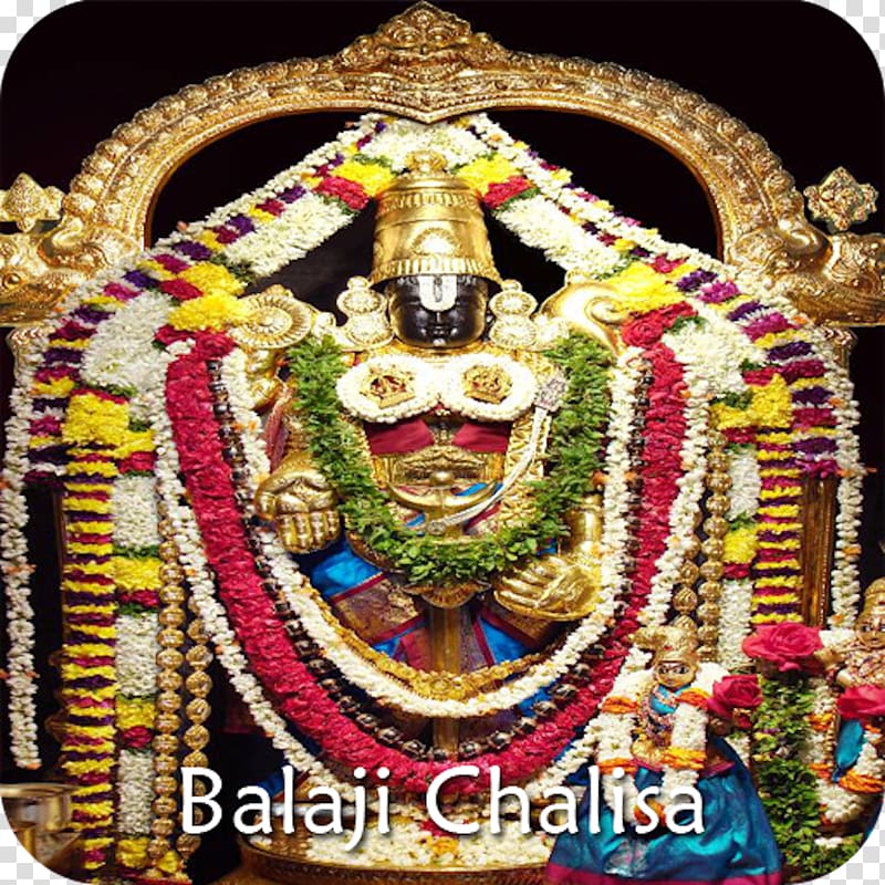 Hanuman Chalisa Hindu Temple Parvati Hinduism, venkateswara transparent background PNG clipart